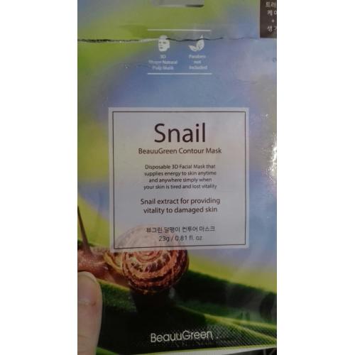 Beauugreen Snail Contour Mask (Koreańska maseczka ze śluzem ślimaka) - opinie | zdjęcie do recenzji od Wikikatalex