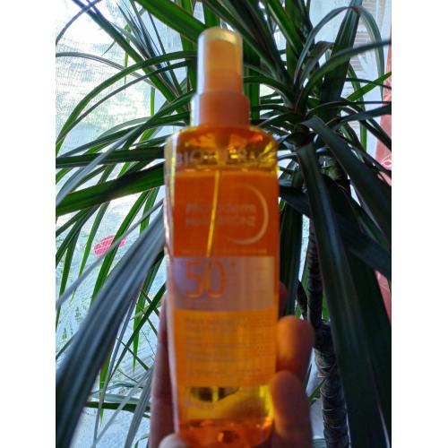 Bioderma Photoderm Huile Bronz, Nourishing Dry Oil SPF 50+ (Suchy olejek przyspieszający opalanie SPF 50+ (nowa wersja)) - opinie | zdjęcie do recenzji od JustynaJusia - 1