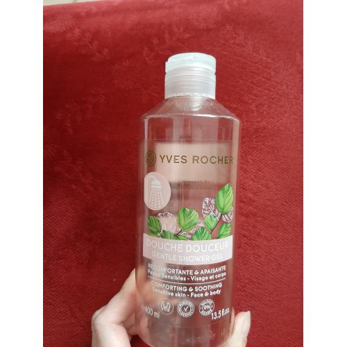Yves Rocher Gel Douche Douceur Hamamelis (Łagodzący żel pod prysznic z wyciągiem z hamamelisu) - opinie | zdjęcie do recenzji od K7M777