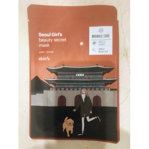 SKIN79 Seoul Girl's Beauty Secret Mask Wrinkle Care (Maska przeciwstrzeniowa w płachcie) - opinie | zdjęcie do recenzji od Gogo145