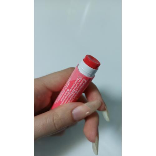 Avon Color Trend, Lipbalm (Nawilżający balsam do ust `Kolorowy koktajl`) - opinie | zdjęcie do recenzji od dark_lady1997