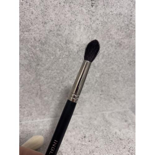 Inglot Pędzel do cieni i pudru 4SS - opinie | zdjęcie do recenzji od fc6bbe57da52d8999f3cda6c9db2214ecf19a209_649380f1ee668 - 1