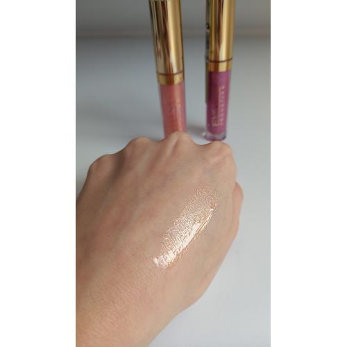 Eveline Cosmetics All in One, Błyszczyk do ust - opinie | zdjęcie do recenzji od Madeleine987 - 1