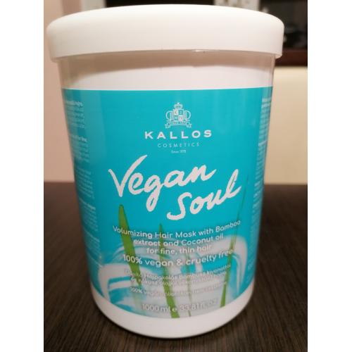 Kallos Vegan Soul, Volumizing Hair Mask with Bamboo Extract and Coconut Oil for Fine, Thin Hair (Wegańska maska do włosów cienkich dodająca objętości) - opinie | zdjęcie do recenzji od agugu1989 - 1