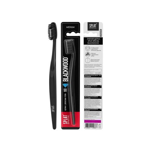 Splat Blackwood Toothbrush (Szczoteczka do zębów) - opinie | zdjęcie do recenzji od _inga