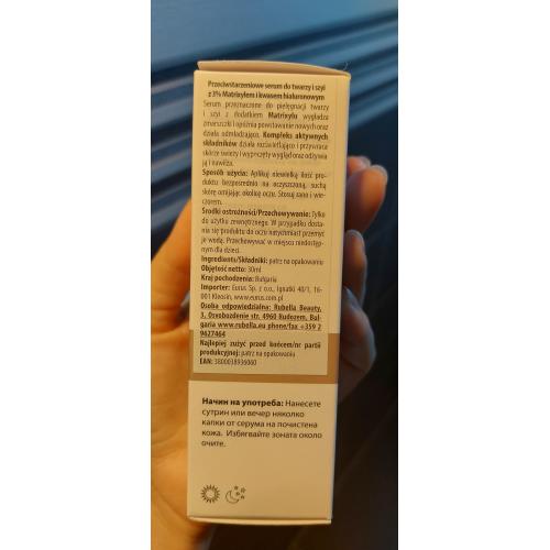 inoPharm Pure Elements, Serum do twarzy z 3% Matrixylem - opinie | zdjęcie do recenzji od MartaSowka - 1