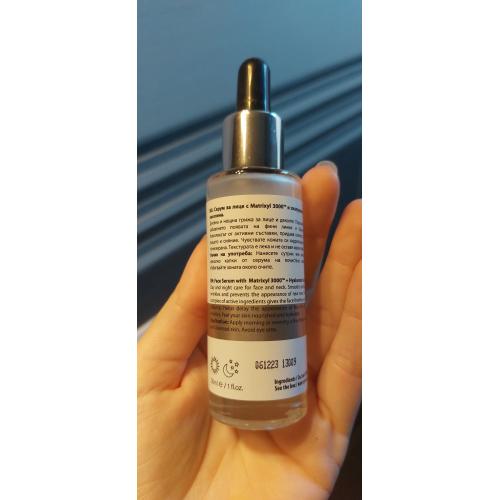inoPharm Pure Elements, Serum do twarzy z 3% Matrixylem - opinie | zdjęcie do recenzji od MartaSowka - 5