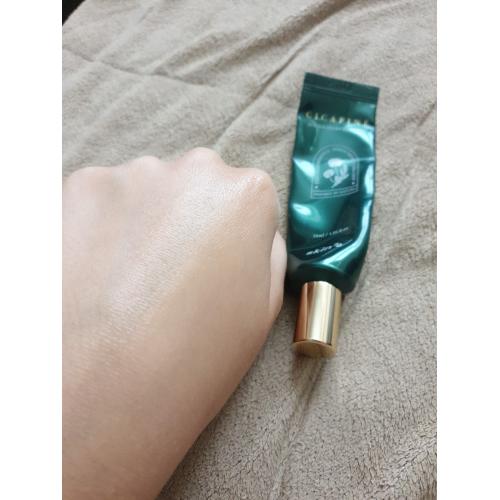 SKIN79 Cica Pine Intense Relief Eye Cream (Regenerujący krem pod oczy) - opinie | zdjęcie do recenzji od Agnieszkaszasta - 4