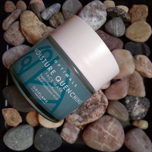 Oriflame Optimals, Moisture Quenching Face Mask (Nawilżająca maseczka do twarzy) - opinie | zdjęcie do recenzji od AnaSky - 3
