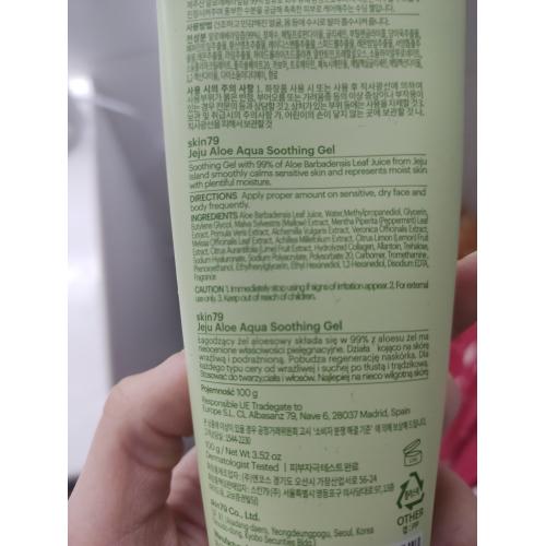 SKIN79 Jeju Aloe, Aqua Soothing Gel (Łagodzący żel aloesowy) - opinie | zdjęcie do recenzji od Magdalena1385 - 1