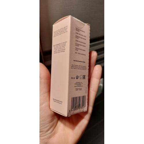 Numee Gentle Peeling, Gentle Exfoliating Serum (Serum delikatnie złuszczające z kwasem mlekowym 5%) - opinie | zdjęcie do recenzji od MartaSowka - 1