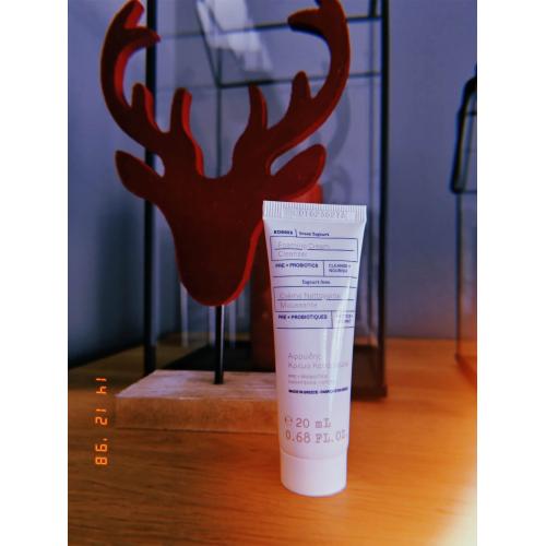 Korres Greek Yoghurt, Foaming Cream Cleanser (Kremowa pianka do mycia twarzy) - opinie | zdjęcie do recenzji od Rumcykiewicz - 2