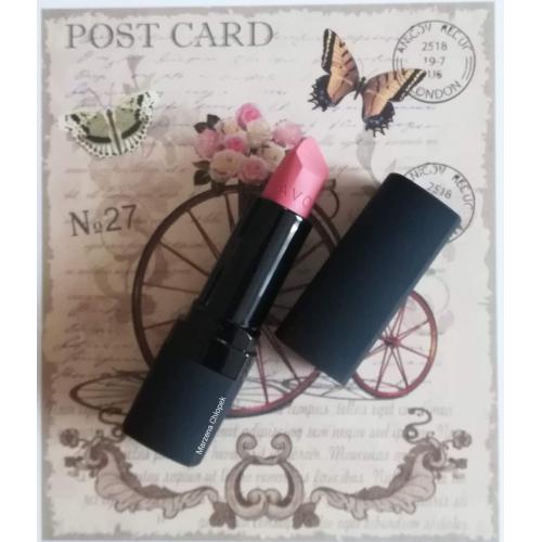 Avon True Color, Matte Lipstick (Matowa szminka do ust) - opinie | zdjęcie do recenzji od Marzena020588 - 3