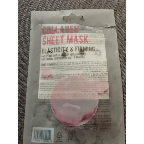 Eunyul Collagen Sheet Mask (Ujędrniająco-uelastyczniająca maseczka w płachcie z kolagenem) - opinie | zdjęcie do recenzji od Anzelka9