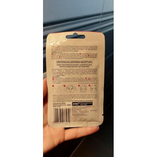 Hada Labo Tokyo Anti-wrinkle & Firming Sheet Mask (Przeciwzmarszczkowo-ujędrniająca maska w płachcie) - opinie | zdjęcie do recenzji od MartaSowka - 3