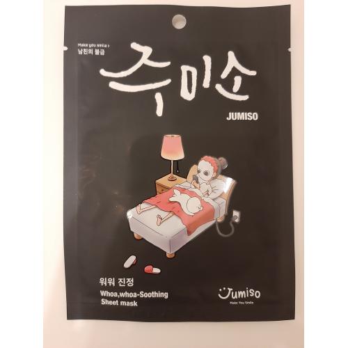 HelloSkin Jumiso Whoa Whoa Soothing Sheet Mask (Łagodząca maska w płachcie) - opinie | zdjęcie do recenzji od Calypso84 - 1