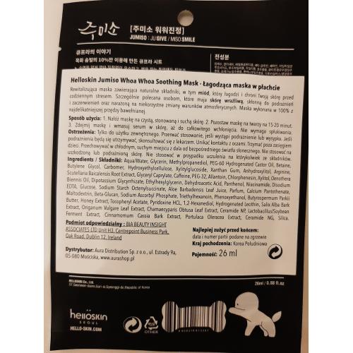 HelloSkin Jumiso Whoa Whoa Soothing Sheet Mask (Łagodząca maska w płachcie) - opinie | zdjęcie do recenzji od Calypso84 - 2