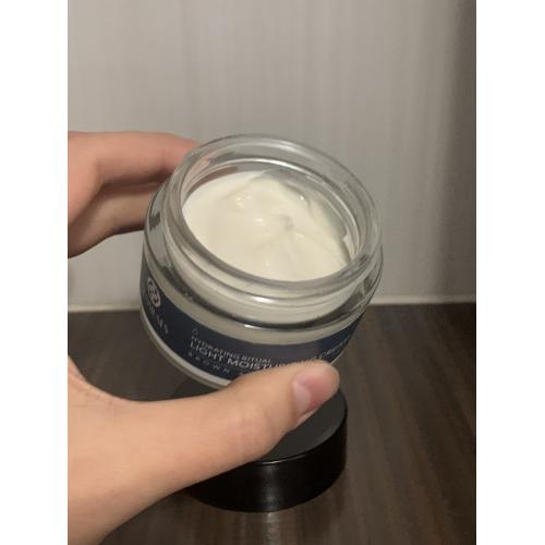 Nudmuses Hydrating Ritual, Light Moisturizing Cream (Lekki krem nawilżający) - opinie | zdjęcie do recenzji od Madlenna21