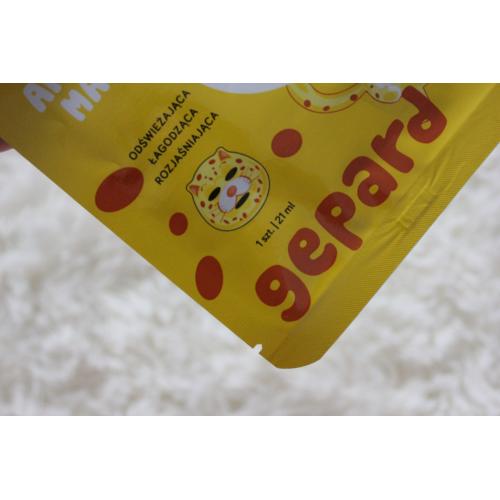 Muju Sweet Animal Mask Gepard (Maseczka do twarzy w płachcie `Gepard`) - opinie | zdjęcie do recenzji od f6b553abd7484a09c15925e6937dcdfb8224db47_65eba68250e23 - 1