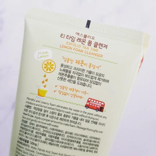 Esfolio Tea Time Lemon Foam Cleanser (Pianka oczyszczająca do twarzy z ekstraktem z cytryny) - opinie | zdjęcie do recenzji od f6b553abd7484a09c15925e6937dcdfb8224db47_65eba68250e23 - 1