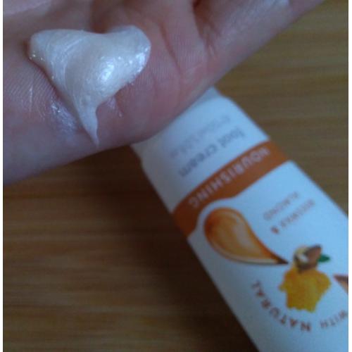Oriflame Feet Up Comfort, Nourishing Foot Cream (Odżywiający krem do stóp) - opinie | zdjęcie do recenzji od AnaSky - 1