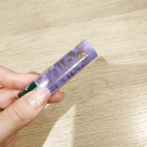 Yves Rocher Gaurment Blackberry Lip Balm (Balsam do ust `Słodka Jeżyna`) - opinie | zdjęcie do recenzji od eliza461