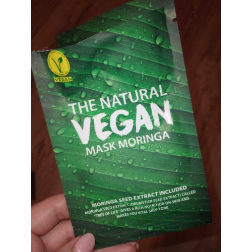 CNF Cosmetics She's Lab The Natural Vegan Mask Moringa (Maseczka wegańska z moringą) - opinie | zdjęcie do recenzji od mm2991