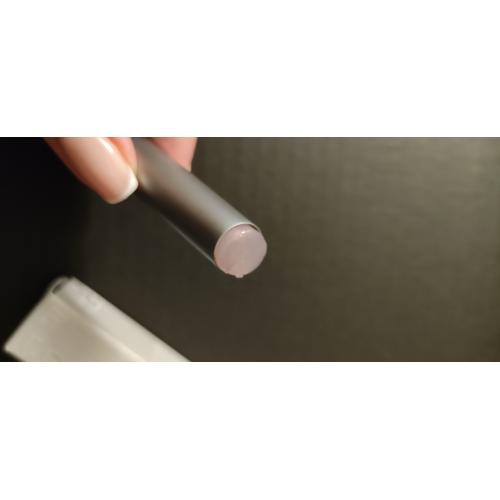 R.E.M. Beauty by Ariana Grande Everything Nice Lip Balm (Balsam do ust) - opinie | zdjęcie do recenzji od madziarek27 - 1
