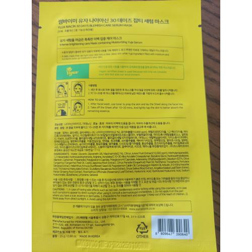 Some by MI Yuja Niacin 30Days Blemish Care Mask (Rozjaśniająca maseczka w płachcie) - opinie | zdjęcie do recenzji od JoannaKB - 2