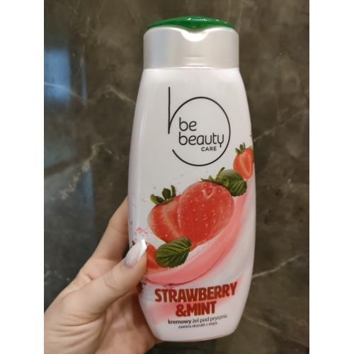 bebeauty Kremowy żel pod prysznic z formułą Hydro Care `Creamy Sensation`(różne rodzaje) - opinie | zdjęcie do recenzji od HappyLady95