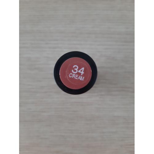 Vipera Cream Color Lipstick (Kremowa szminka do ust) - opinie | zdjęcie do recenzji od Calypso84 - 2