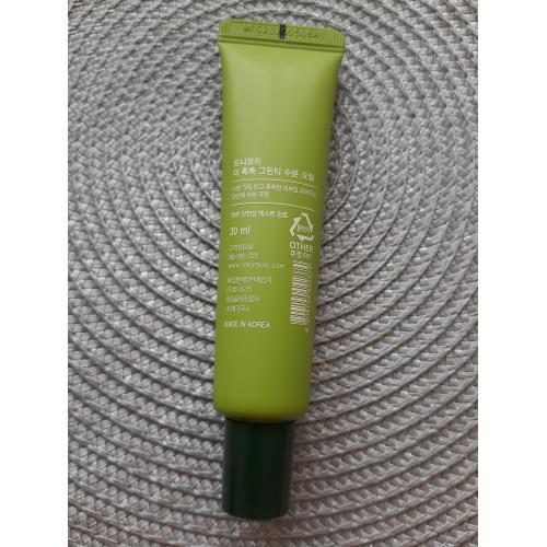 Tony Moly The Chok Chok, Green Tea Watery Cream (Krem do twarzy) - opinie | zdjęcie do recenzji od Calypso84 - 2