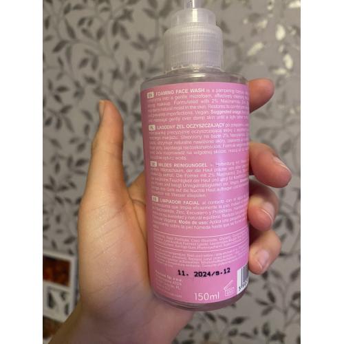 Biotaniqe OnSkin, Foaming Face Wash (Łagodny żel oczyszczający) - opinie | zdjęcie do recenzji od hej_ema - 1