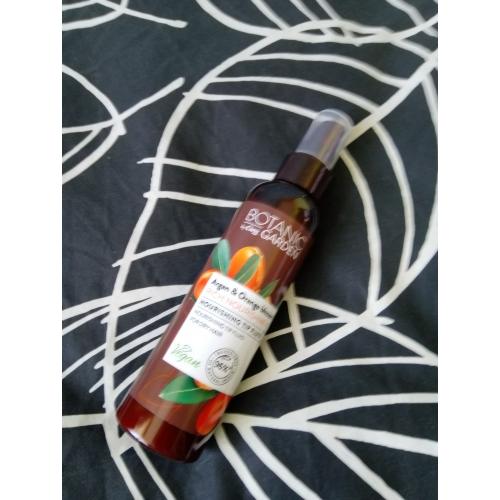 Cien Botanic Garden, Argan & Orange Blossom Rich Nourishment, Nourishing  Tip Fluid (Odżywcza maska do końcówek włosów `Argan i kwiat pomarańczy`) - opinie | zdjęcie do recenzji od Owocowysad - 1