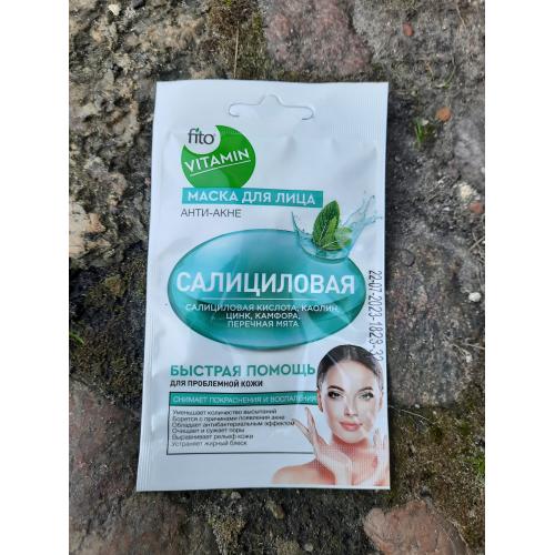 Fitokosmetik Fito Vitamin, Maska do twarzy przeciwtrądzikowa  `Kwas salicylowy` - opinie | zdjęcie do recenzji od Smerfeta83 - 1