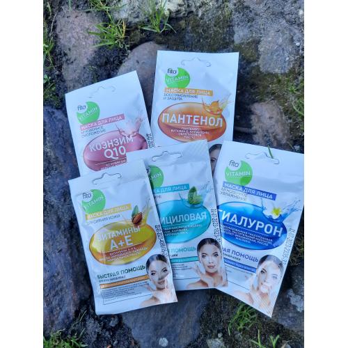 Fitokosmetik Fito Vitamin, Maska do twarzy przeciwtrądzikowa  `Kwas salicylowy` - opinie | zdjęcie do recenzji od Smerfeta83 - 2