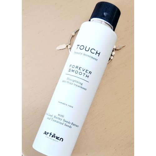 Artego Touch Forever Smooth, Anti-frizz and Disciplining Treatment (Krem wygładzający do włosów trudnych i puszących się) - opinie | zdjęcie do recenzji od Iwona_C