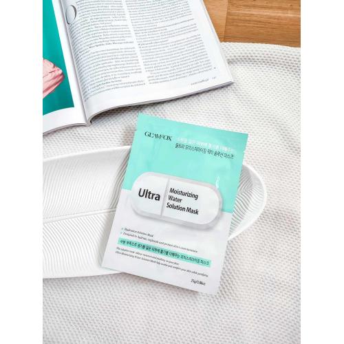 Glamfox Ultra, Moisturizing Water Solution Mask (Nawilżająco-kojąca maska w płachcie do skóry suchej i skłonnej do podrażnień) - opinie | zdjęcie do recenzji od Ciszka03
