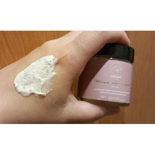 OnlyBio Ritualia Joy, Pestkowy peeling do twarzy - opinie | zdjęcie do recenzji od kasia489