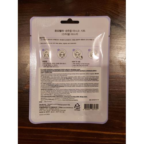 Puorella Peral Natural Mask Sheet (Rozświetlająca maska do twarzy `Perła`) - opinie | zdjęcie do recenzji od Malgos_es - 2