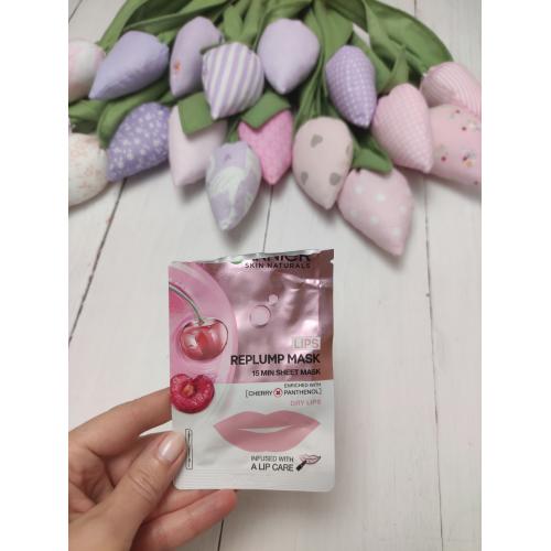 Garnier SkinActive, Moisture Bomb Cherry Lip Mask (Maseczka do ust) - opinie | zdjęcie do recenzji od DianaArtsewing - 1