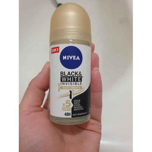 Nivea Invisible Clear, Black & White, Antyperspirant 48h w kulce - opinie | zdjęcie do recenzji od Veronika2612