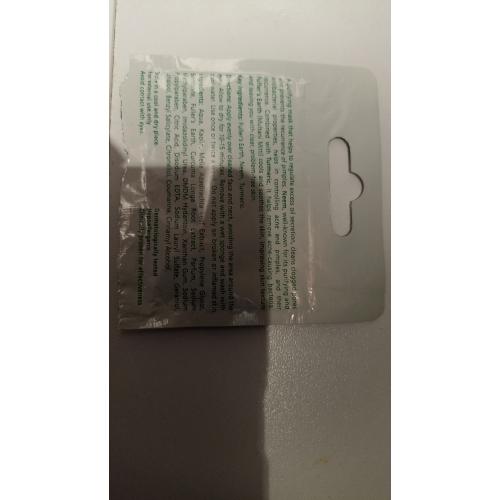 Himalaya Herbals Purifying Neem Mask [Face Pack] (Maska oczyszczająca z miodli indyjskiej) - opinie | zdjęcie do recenzji od C_in_i - 2