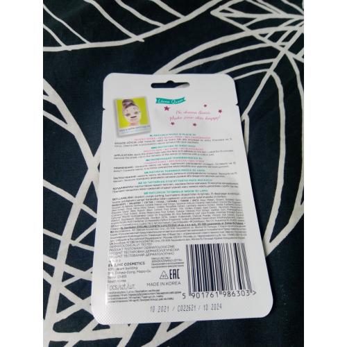 Eveline Cosmetics Magic Mask, Matująca maska w płacie 3D `Lama Queen` - opinie | zdjęcie do recenzji od Owocowysad - 3