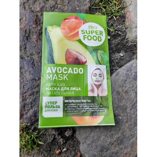 Fitokosmetik Fito Superfood, Odżywcza maska do twarzy `Awokado` - opinie | zdjęcie do recenzji od Smerfeta83