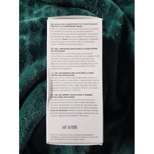 Apivita Intimate Gel Care Chamomile & Propolis (Delikatny żel do higieny intymnej do codziennego użytku) - opinie | zdjęcie do recenzji od AgaB1998 - 2