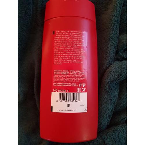 Old Spice Captain, 3in1 Body-Hair-Face, Shower Gel (Żel pod prysznic 3w1) - opinie | zdjęcie do recenzji od AgaB1998 - 2