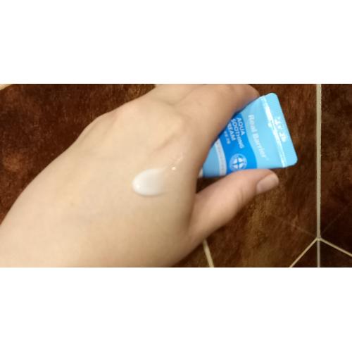 Atopalm Real Barrier, Aqua Soothing Cream (Żelowy nawilżający krem do twarzy) - opinie | zdjęcie do recenzji od kasia489 - 1