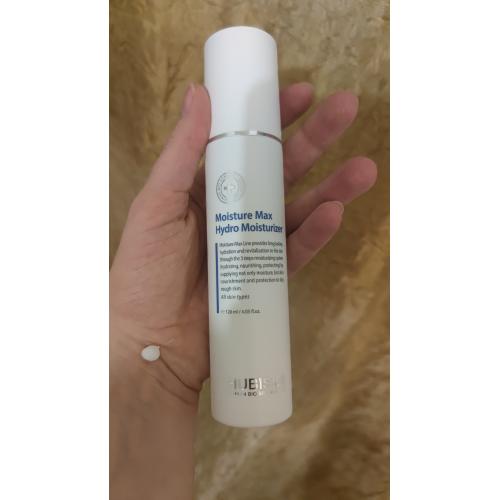 Hubis Lab Moisture Max Hydro Moisturizer (Nawilżający lotion do twarzy) - opinie | zdjęcie do recenzji od MinimaNebula