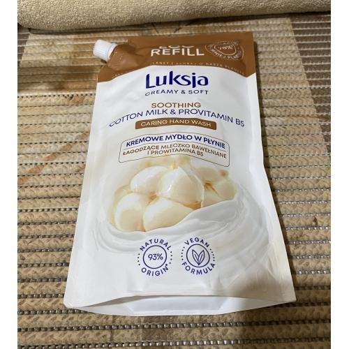 Luksja Creamy, Mydło w płynie `Bawełna` - opinie | zdjęcie do recenzji od Heniabeauty